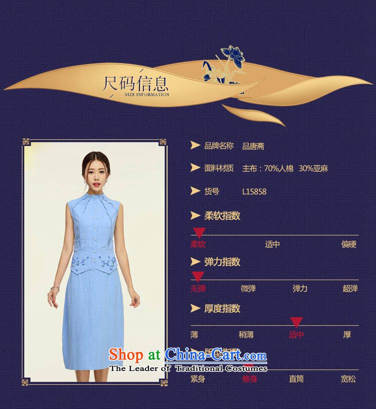 No. of Ramadan 2015 Summer Tang new cheongsam dress retro China wind Sau San cotton linen dresses picture color S picture, prices, brand platters! The elections are supplied in the national character of distribution, so action, buy now enjoy more preferential! As soon as possible.