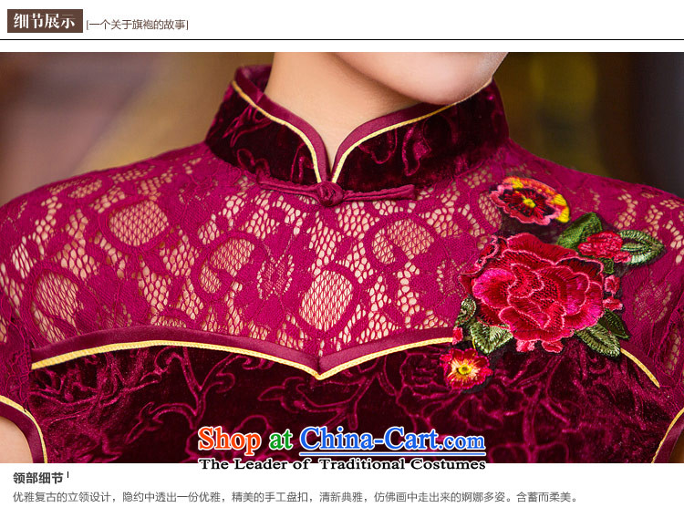 Love of the overcharged China wind collar Chinese 2015 Summer improved qipao new Lace Embroidery Career Video thin package and Sau San dresses Blue M picture, prices, brand platters! The elections are supplied in the national character of distribution, so action, buy now enjoy more preferential! As soon as possible.
