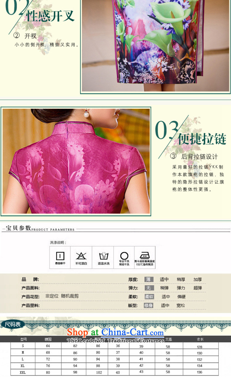 The five senses Figure Sau San sexy republic of korea long cheongsam dress 2015 Summer new women's China wind the flag color photo of wind dress WGT001 XL Photo, prices, brand platters! The elections are supplied in the national character of distribution, so action, buy now enjoy more preferential! As soon as possible.