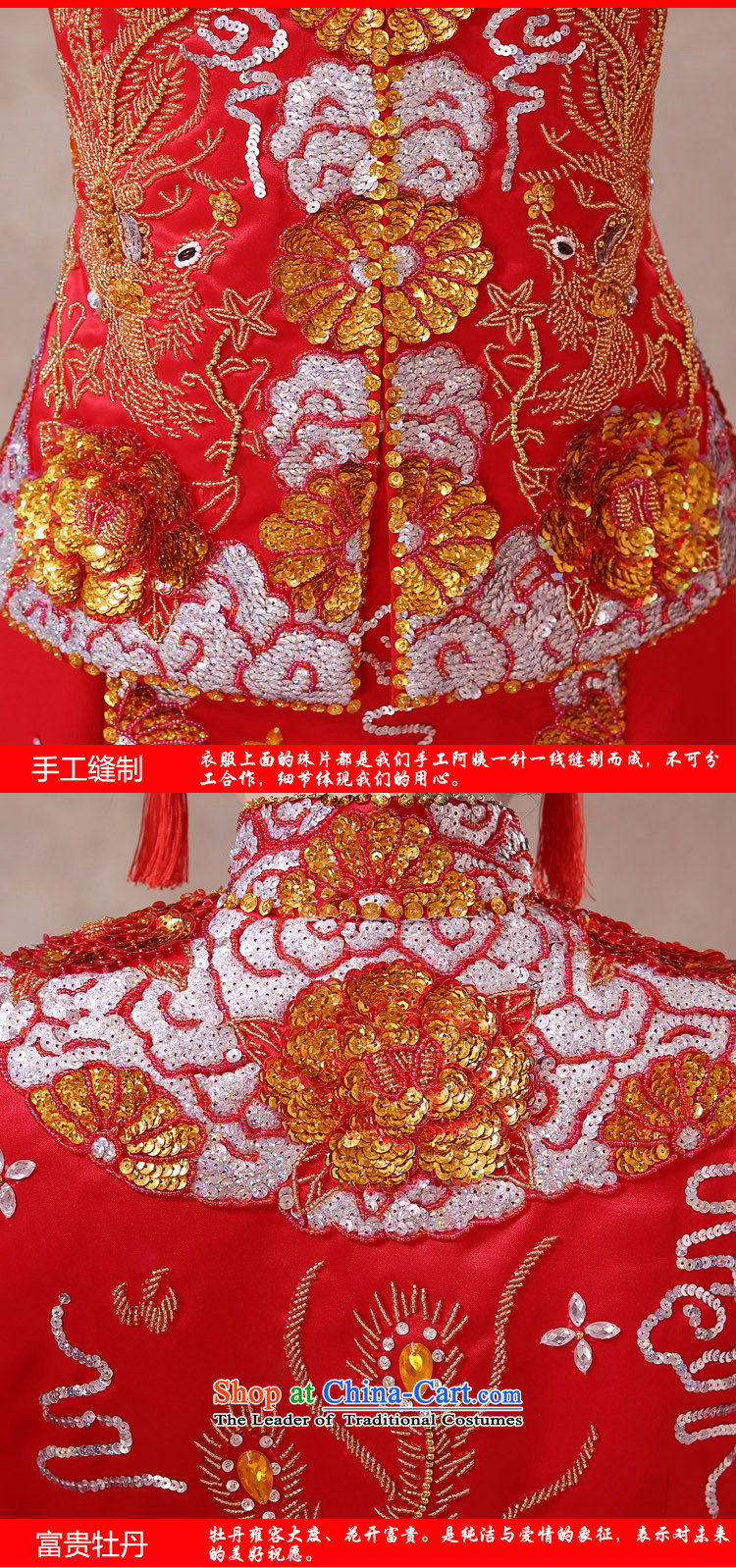 Sau Wo Saga Soo-wo service use skirt bride toasting champagne dragon serving wedding dress red Chinese wedding retro wedding dress 2015 new cheongsam summer large red M of pictures, prices, brand platters! The elections are supplied in the national character of distribution, so action, buy now enjoy more preferential! As soon as possible.