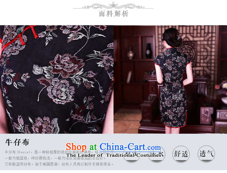 After a new wind 2015 Summer qipao skirt Fashion cowboy daily retro cheongsam dress 2100 New 2100 suit S picture, prices, brand platters! The elections are supplied in the national character of distribution, so action, buy now enjoy more preferential! As soon as possible.
