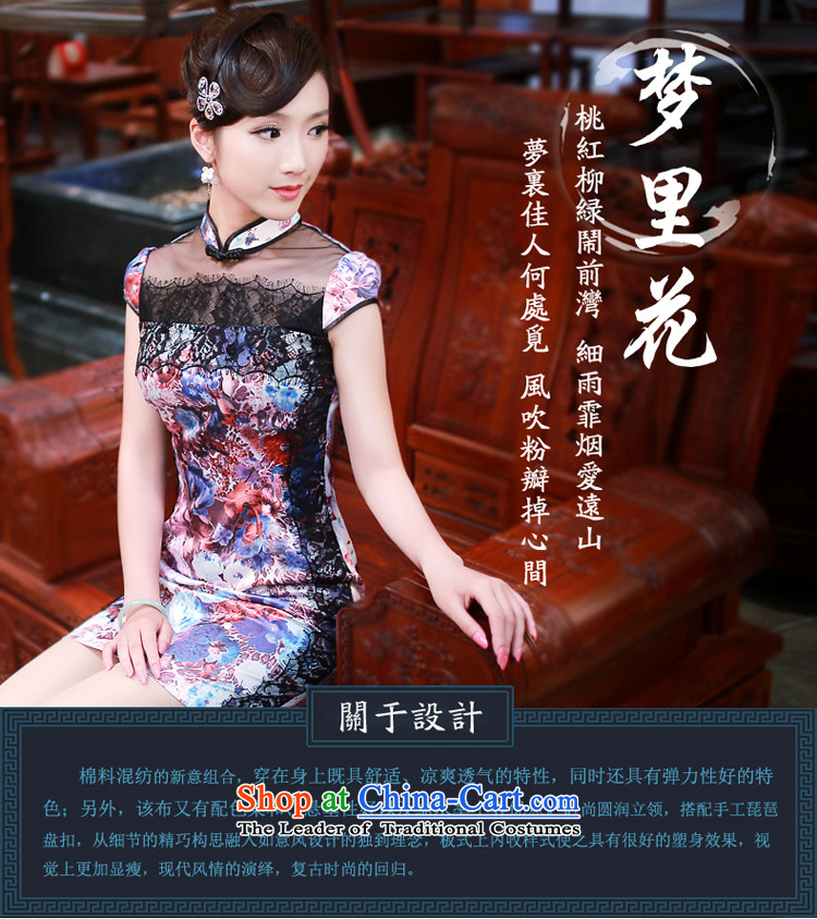  The spring and summer of 2015, the wind turbine after a new stylish retro improved daily short-sleeved cheongsam dress 4346 New 4346 purple flowers S picture, prices, brand platters! The elections are supplied in the national character of distribution, so action, buy now enjoy more preferential! As soon as possible.
