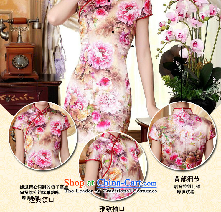 Dan smoke new summer qipao country color Tianxiang innocence Silk flower painting elastic positioning the herbs extract dinner short qipao swordmakers Mudan XL Photo, prices, brand platters! The elections are supplied in the national character of distribution, so action, buy now enjoy more preferential! As soon as possible.