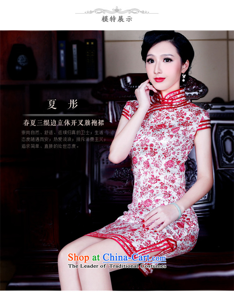  The spring and summer of 2015, the Wind after replacing the new stylish retro skirt qipao improved Sau San cheongsam dress 5,180 5,180 new red L picture, prices, brand platters! The elections are supplied in the national character of distribution, so action, buy now enjoy more preferential! As soon as possible.