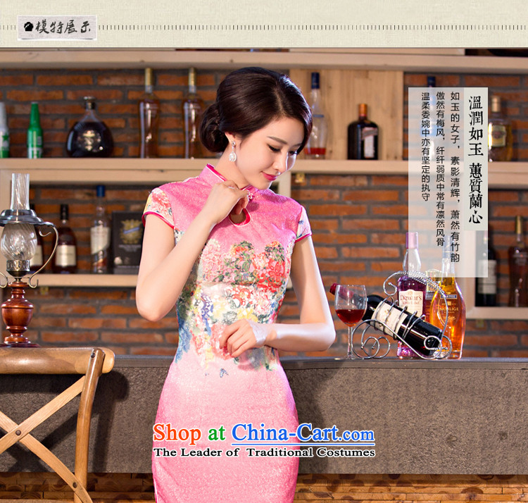 At 2015 new pro-style qipao daily dress improved Ms. summer long short-sleeved retro cheongsam dress pink 2XL Photo, prices, brand platters! The elections are supplied in the national character of distribution, so action, buy now enjoy more preferential! As soon as possible.