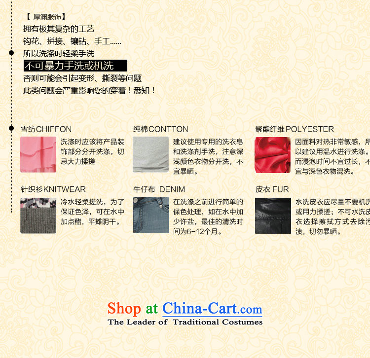 Dan smoke silk Retro classic water droplets Mock-neck herbs extract poster ink paintings of Sau San double short stretch cheongsam dress ink color M brand, prices, picture platters! The elections are supplied in the national character of distribution, so action, buy now enjoy more preferential! As soon as possible.