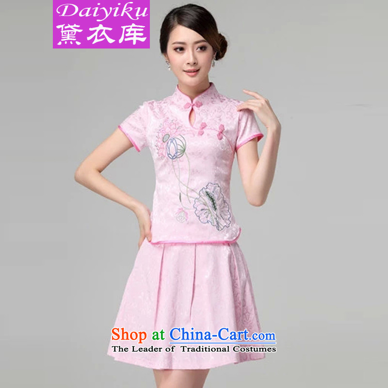 Doi Yi Library 2015 Spring/Summer female new Sau San-to-day long-sleeved improved Stylish retro qipao kit two pink long-sleeved  M Doi Yi Library (DAIYIKU) , , , shopping on the Internet