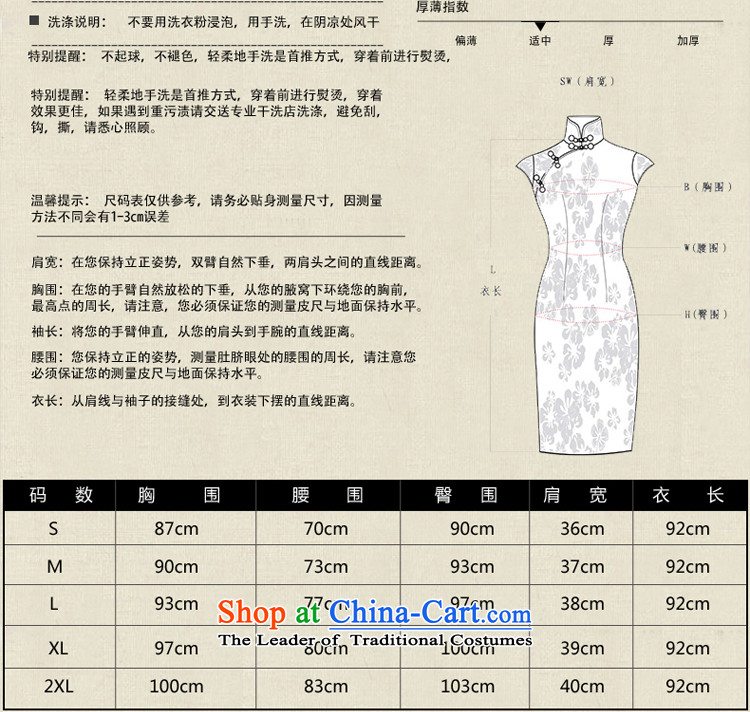 The wedding-dress wedding dresses skirt in older mother Kim scouring pads fitted dresses 2015 new upscale dulls green 2XL Photo, prices, brand platters! The elections are supplied in the national character of distribution, so action, buy now enjoy more preferential! As soon as possible.