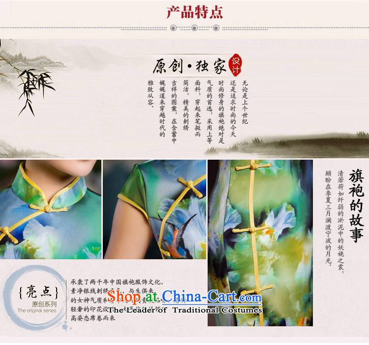 Love of the overcharged long retro 2015 Summer improved qipao New Sau San video thin collar word detained stamp of the forklift truck elegant qipao long skirt picture color M brand, prices, picture platters! The elections are supplied in the national character of distribution, so action, buy now enjoy more preferential! As soon as possible.