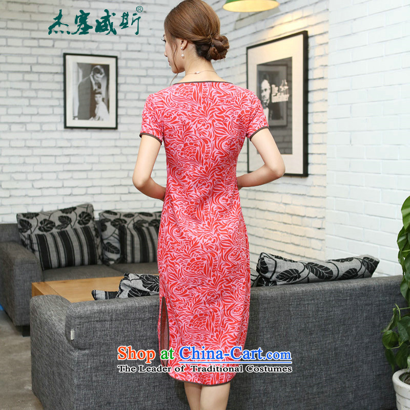 C.o.d. Jie in Wisconsin, China wind female improved cotton linen round-neck collar qipao short-sleeved manually detained in linen long cheongsam dress Cayman Pearl Sha Wah round-neck collar S, Cheng Kejie, the , , , shopping on the Internet
