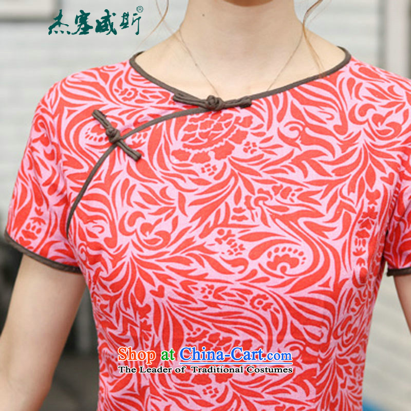 C.o.d. Jie in Wisconsin, China wind female improved cotton linen round-neck collar qipao short-sleeved manually detained in linen long cheongsam dress Cayman Pearl Sha Wah round-neck collar S, Cheng Kejie, the , , , shopping on the Internet