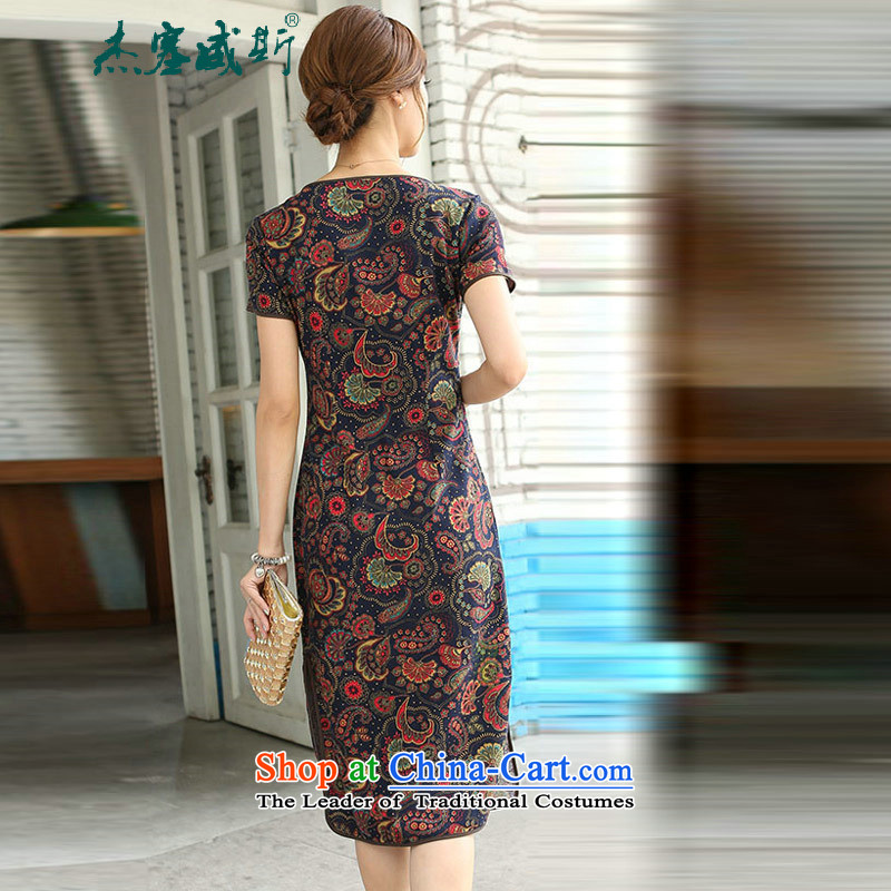 C.o.d. Jie of the new improved elegant beauty round-neck collar short-sleeved qipao detained manually dresses Overgrown Tomb, Athena round-neck collar , L, Cheng Kejie, the , , , shopping on the Internet
