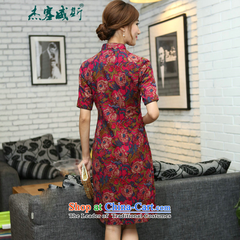 C.o.d. Jie in Wisconsin, China wind spring and summer female cotton linen collar manually. Long cheongsam dress rose collar XL, Cheng Kejie, the , , , shopping on the Internet
