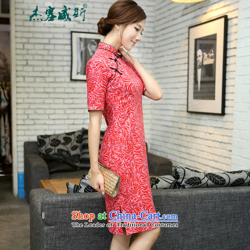 C.o.d. Jie in Wisconsin, China wind improved spring and summer female cotton linen collar manually. Long cheongsam dress Cayman Pearl Sha Hua Jie of the collar XXL, Wisconsin, , , , shopping on the Internet