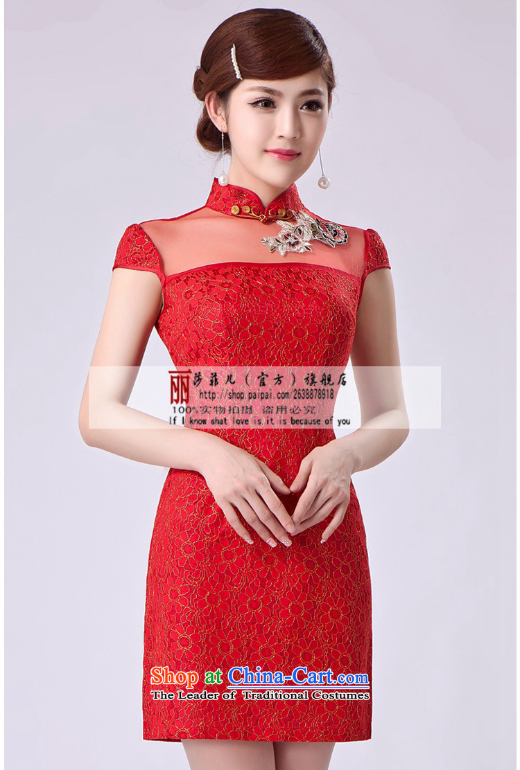 Love So Peng composite lace a stretch fabric daily cheongsam dress spring 2015 new stylish wedding dresses improved black Sau San temperament, M) package, prices, pictures and refunding brand platters! The elections are supplied in the national character of distribution, so action, buy now enjoy more preferential! As soon as possible.