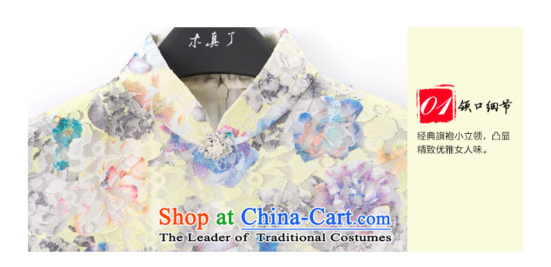 The women's true : the spring and summer of 2015, the new Chinese improved lace stamp short flag gentle classical style qipao 42931 19 PINK XL Photo, prices, brand platters! The elections are supplied in the national character of distribution, so action, buy now enjoy more preferential! As soon as possible.
