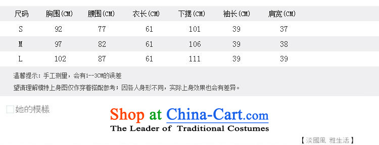 Energy Tifi Li cotton linen clothes female Tang Dynasty Chinese ball-service improvement of ethnic Han-summer pink XL Photo, prices, brand platters! The elections are supplied in the national character of distribution, so action, buy now enjoy more preferential! As soon as possible.