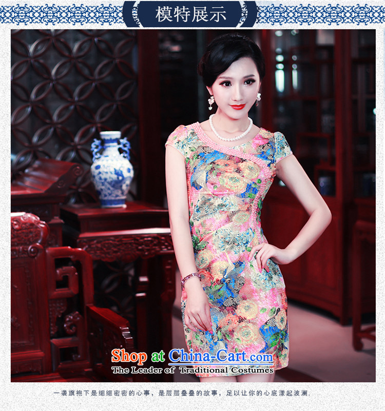 After a new summer daily wind cheongsam dress short of Sau San stylish dresses qipao gown Summer 5427 EDK-51 Reversible 5427 EDK-51 Reversible fashion rainwear female M picture, prices, brand platters! The elections are supplied in the national character of distribution, so action, buy now enjoy more preferential! As soon as possible.
