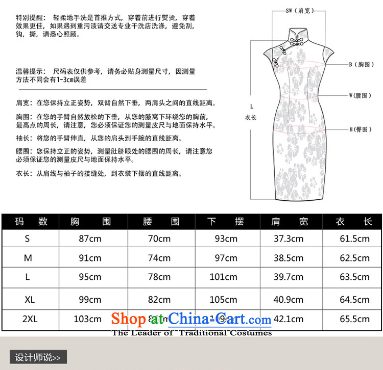 2015 new improved qipao shirt Fall/Winter Collections of ethnic Chinese Daily Ms. cotton linen dresses long-sleeved dark green 9 cuff a flower XL Photo, prices, brand platters! The elections are supplied in the national character of distribution, so action, buy now enjoy more preferential! As soon as possible.