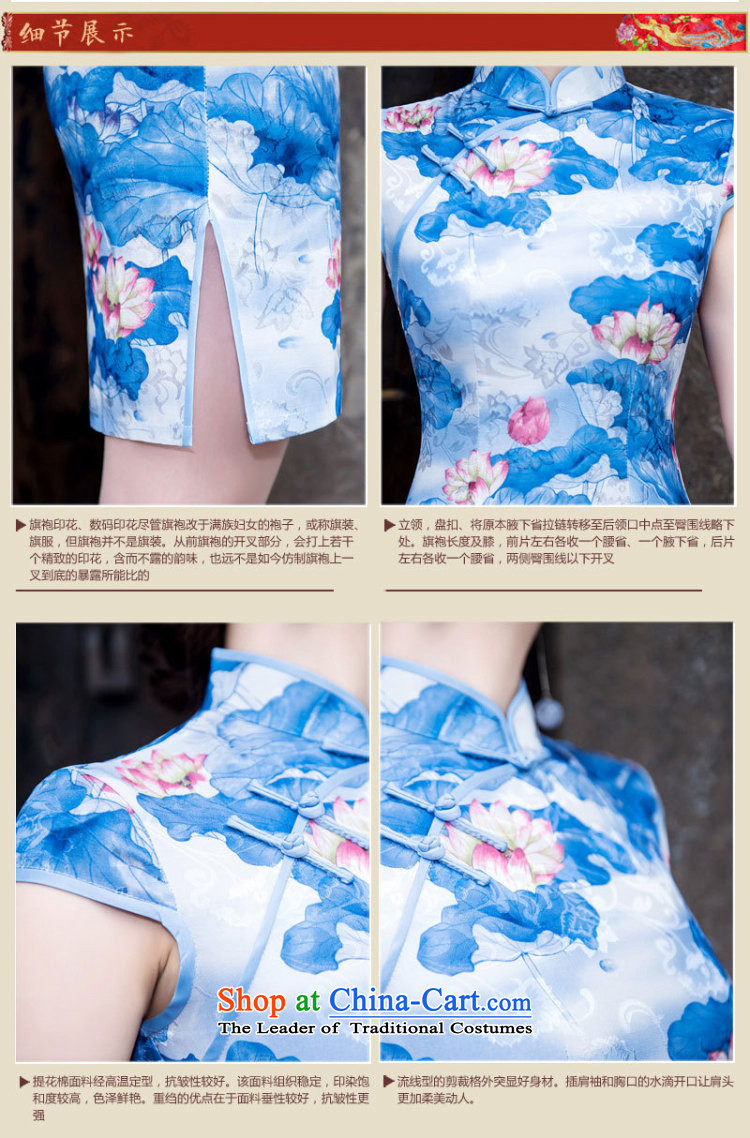 Naoji a retro embroidery blue new short of Sau San wedding dress qipao daily short qipao 6906 Blue S picture, prices, brand platters! The elections are supplied in the national character of distribution, so action, buy now enjoy more preferential! As soon as possible.