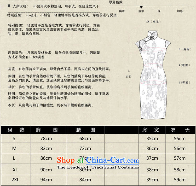 The new 2015 pro-morning short-sleeved T-shirt female summer qipao daily improved stylish Chinese cotton linen cheongsam dress grass green a flower + M white short skirt M picture, prices, brand platters! The elections are supplied in the national character of distribution, so action, buy now enjoy more preferential! As soon as possible.