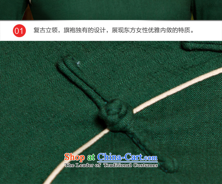 The new 2015 pro-morning improved stylish shirt qipao Fall/Winter Collections, day-to-day retro Chinese cotton linen dresses dark green 9 + m White in cuff skirt S picture, prices, brand platters! The elections are supplied in the national character of distribution, so action, buy now enjoy more preferential! As soon as possible.