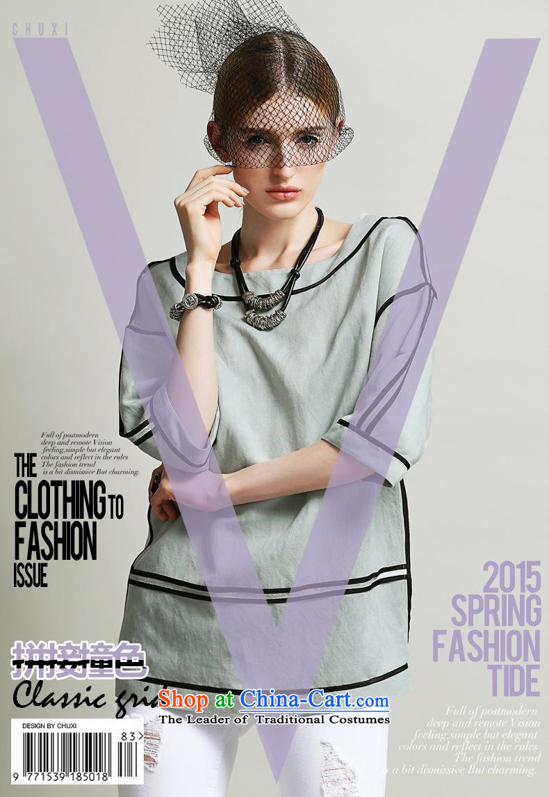 Vpro spring and summer 2015 stores only new Western liberal women's round-neck collar in the stitching cuff pure cotton t-shirt m White M picture, prices, brand platters! The elections are supplied in the national character of distribution, so action, buy now enjoy more preferential! As soon as possible.