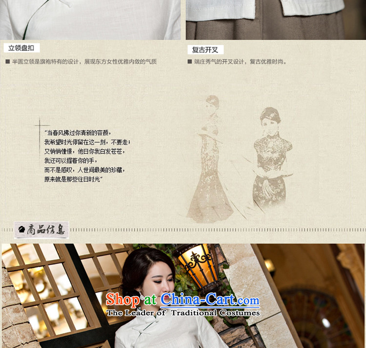 At 2015 new pro-cotton linen dresses T-shirt, autumn and winter load routine Tang dynasty improved long-sleeved stylish skirt the white field detained + card their skirts XL Photo, prices, brand platters! The elections are supplied in the national character of distribution, so action, buy now enjoy more preferential! As soon as possible.