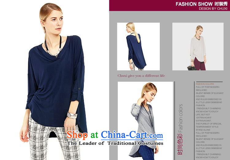 Vpro Spring 2015 stores only new Western women V-Neck Knitted Shirt long-sleeved shirt Liberal Women's T-shirt female flowers Gray L picture, prices, brand platters! The elections are supplied in the national character of distribution, so action, buy now enjoy more preferential! As soon as possible.