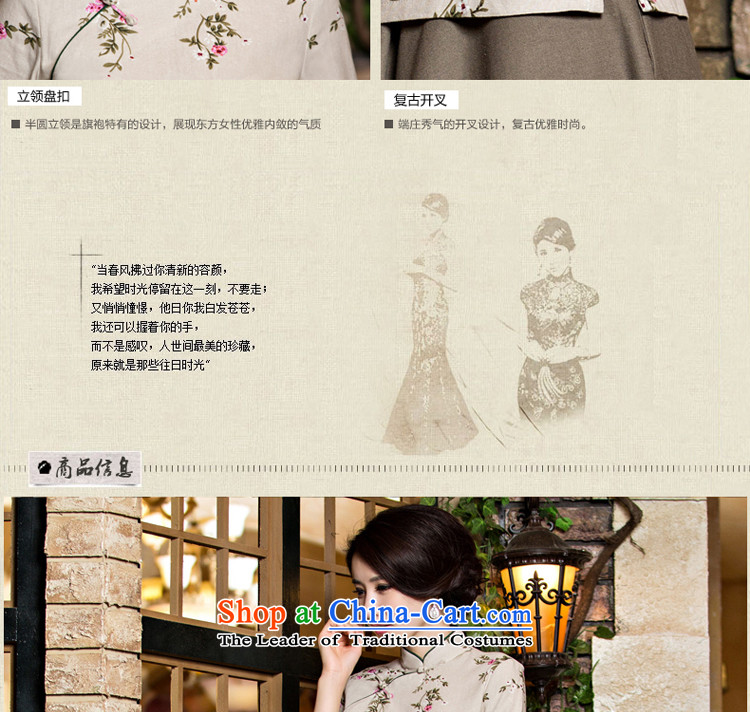 At 2015 new pro-improved stylish shirt qipao autumn and winter long of daily retro long-sleeved cotton linen dresses beige day lilies + card their skirts M picture, prices, brand platters! The elections are supplied in the national character of distribution, so action, buy now enjoy more preferential! As soon as possible.