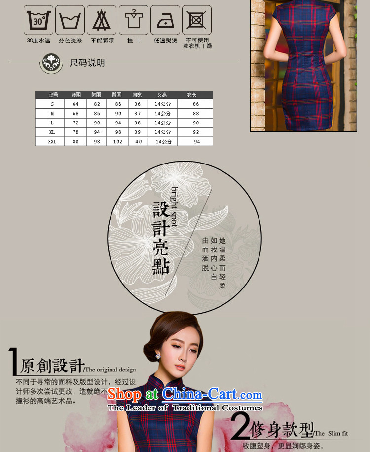 The new spring 2015 of daily retro cheongsam dress improved stylish and elegant qipao cotton linen cheongsam dress L picture, prices, brand platters! The elections are supplied in the national character of distribution, so action, buy now enjoy more preferential! As soon as possible.