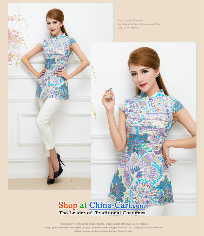 The Tang dynasty 2015 Summer China wind stylish shirt female improvement qipao Sau San Tong TXA41933 in long Peacock (blue) D. XXL picture, prices, brand platters! The elections are supplied in the national character of distribution, so action, buy now enjoy more preferential! As soon as possible.