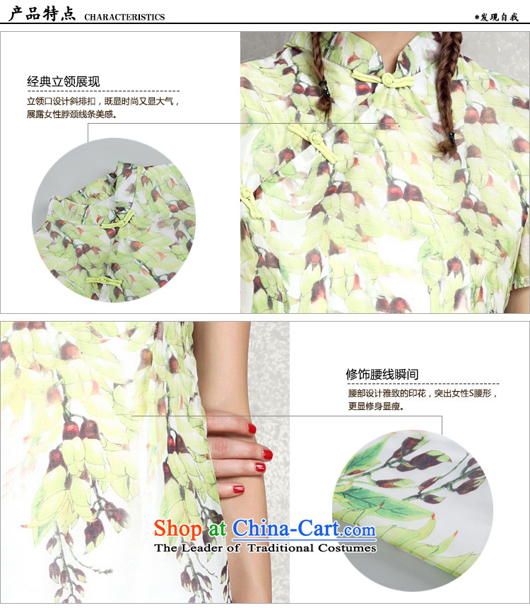 The new summer caynova2015 stylish short-sleeved small fresh picture color L stamp cheongsam picture, prices, brand platters! The elections are supplied in the national character of distribution, so action, buy now enjoy more preferential! As soon as possible.