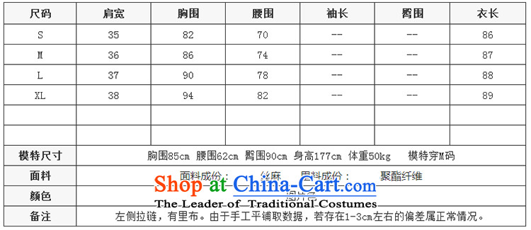 Caynova2015 summer the new name of the Population Commission on Ethnic Wind brown leaf round-neck collar short-sleeved qipao picture color L photo, prices, brand platters! The elections are supplied in the national character of distribution, so action, buy now enjoy more preferential! As soon as possible.
