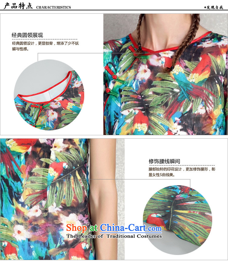 Caynova2015 summer the new name of the Population Commission on Ethnic Wind brown leaf round-neck collar short-sleeved qipao picture color L photo, prices, brand platters! The elections are supplied in the national character of distribution, so action, buy now enjoy more preferential! As soon as possible.