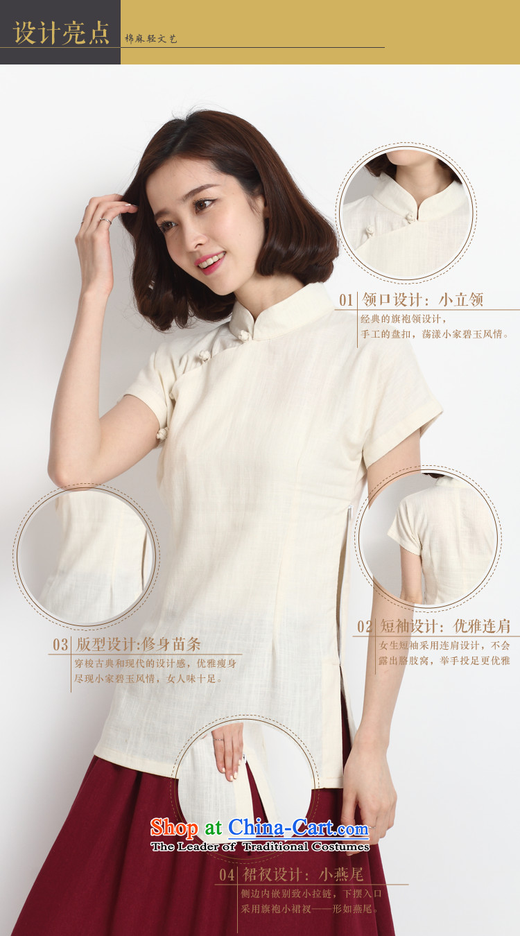In 2015, Li Tifi Chinese female new Tang Dynasty of Korea wind short-sleeved qipao cotton linen improved Han-T-shirt white L picture, prices, brand platters! The elections are supplied in the national character of distribution, so action, buy now enjoy more preferential! As soon as possible.