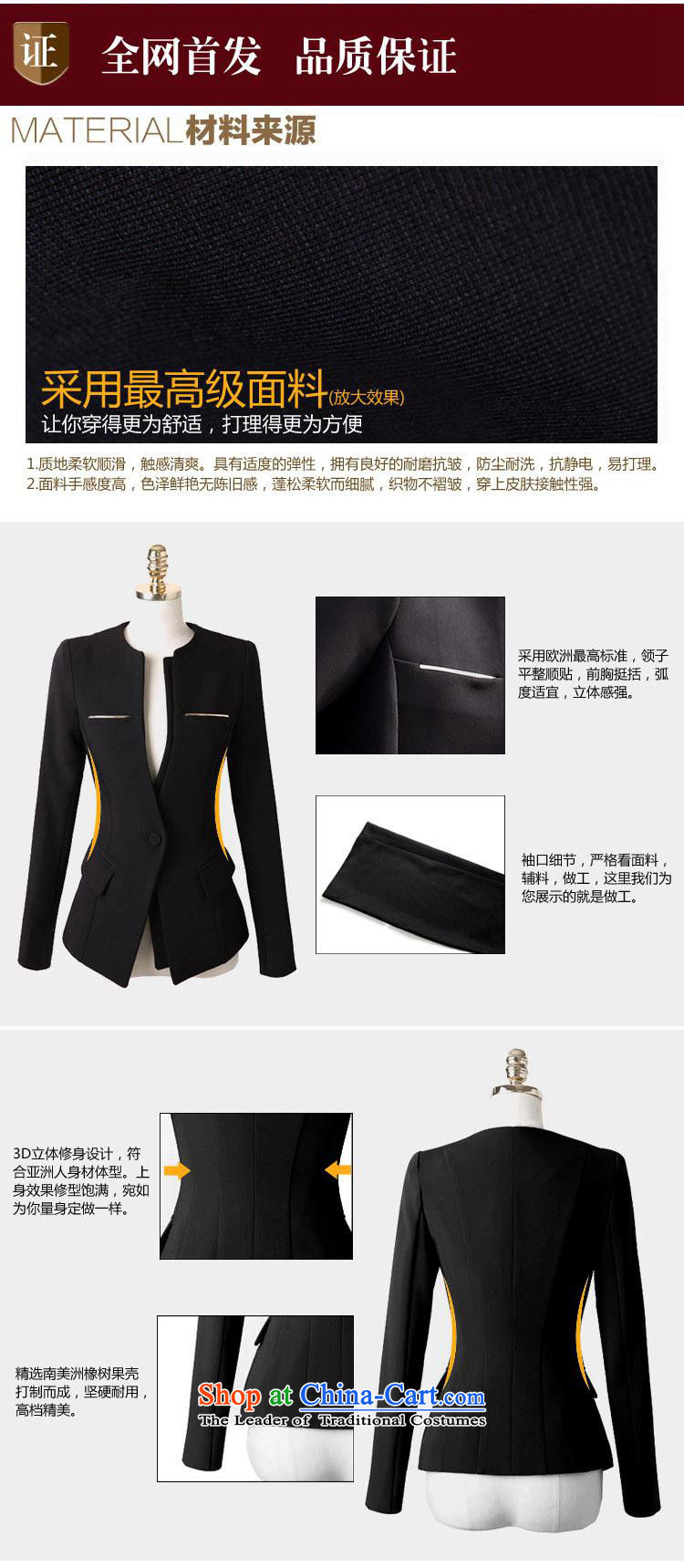 Only the shop in spring and autumn vpro Korean Ms. vocational kit trousers clothing suit small packaged OL black suit pants 5XL + picture, prices, brand platters! The elections are supplied in the national character of distribution, so action, buy now enjoy more preferential! As soon as possible.