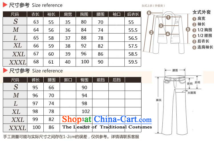 Only the shop in spring and autumn vpro Korean Ms. vocational kit trousers clothing suit small packaged OL black suit pants 5XL + picture, prices, brand platters! The elections are supplied in the national character of distribution, so action, buy now enjoy more preferential! As soon as possible.