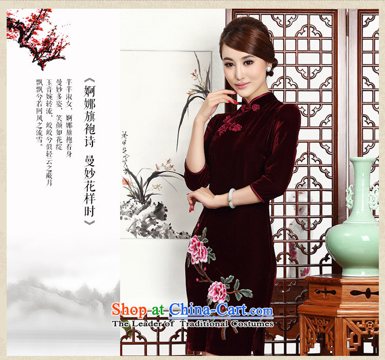 In short, the Cloud's Stylish retro mother embroidery cheongsam cheongsam dress Kim velvet wedding dress AQE002 wine red XL Photo, prices, brand platters! The elections are supplied in the national character of distribution, so action, buy now enjoy more preferential! As soon as possible.