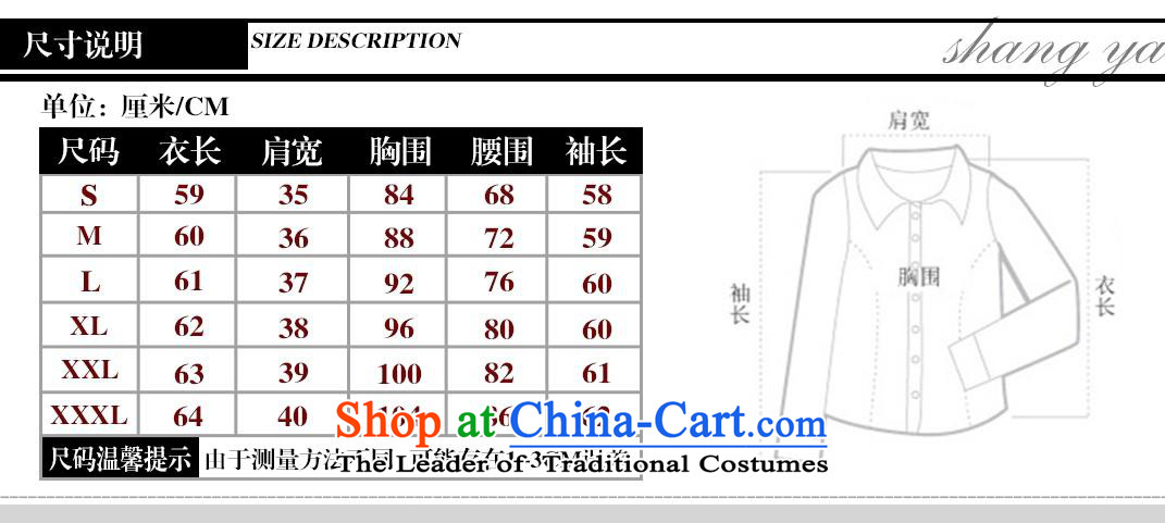 Only shop long-sleeved career vpro kit skirt sale vocational ladies pants kit white collar suit moderator black jacket + pants uniform shirt + L picture, prices, brand platters! The elections are supplied in the national character of distribution, so action, buy now enjoy more preferential! As soon as possible.