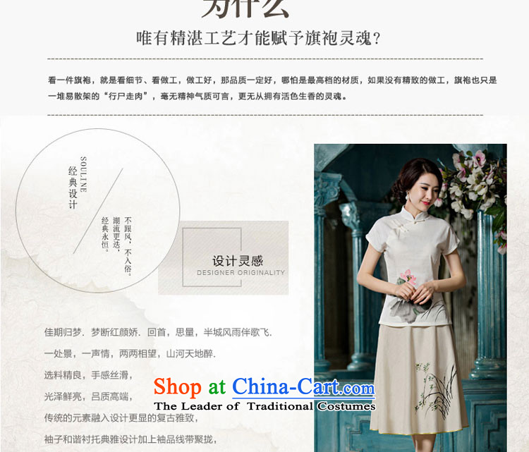At 2015 new pro-improved stylish shirt summer qipao female Chinese Tang dynasty retro daily cheongsam dress shirt +P0011 A0079 skirts M picture, prices, brand platters! The elections are supplied in the national character of distribution, so action, buy now enjoy more preferential! As soon as possible.