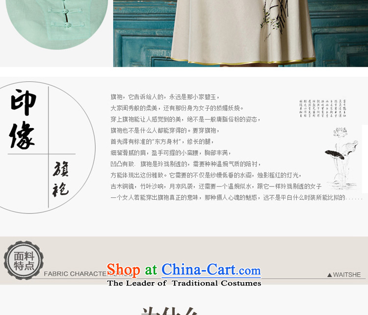 The pro-am cotton linen Tang dynasty improved daily cotton linen Chinese Han-summer 2015 new dresses qipao shirt female clothes L picture, prices, brand platters! The elections are supplied in the national character of distribution, so action, buy now enjoy more preferential! As soon as possible.
