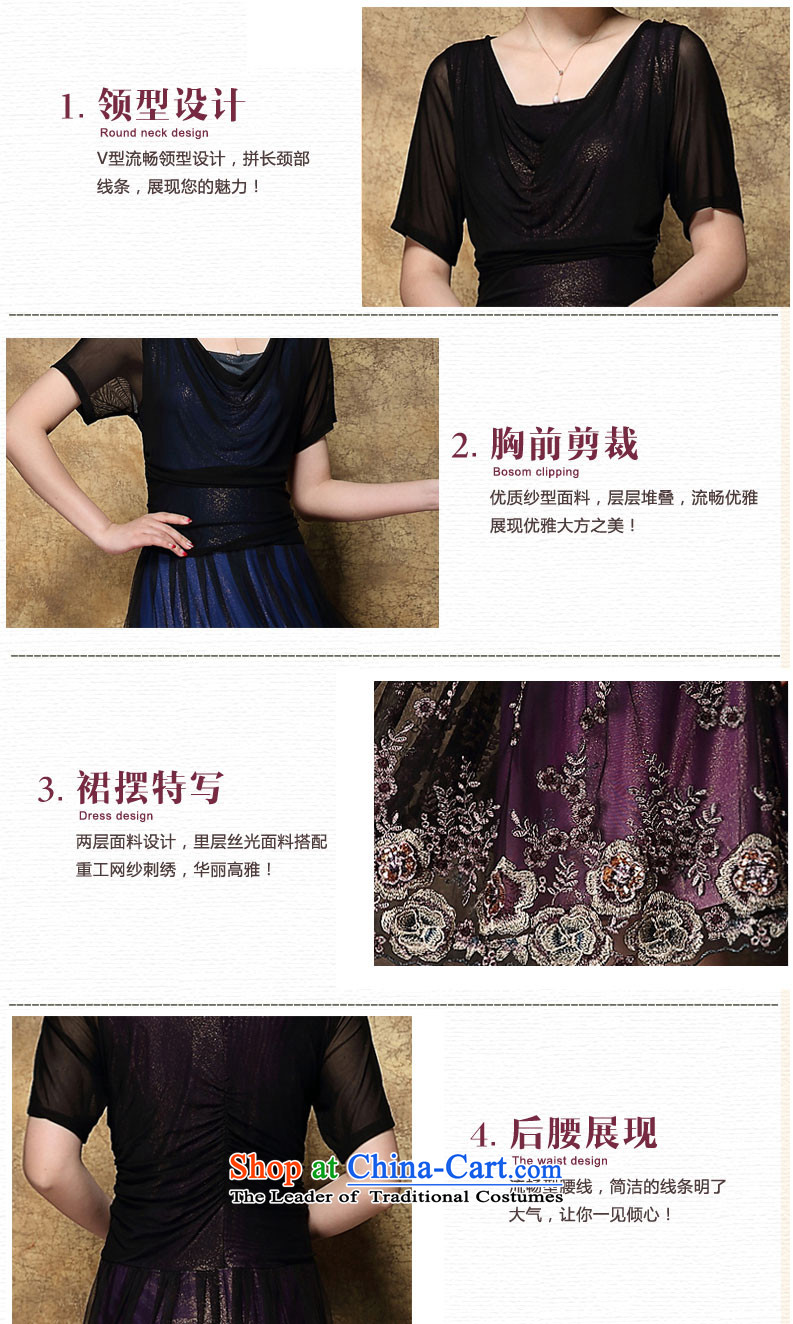 For the love of a new summer heavy industry embroidery short-sleeved dresses female aged mother with larger female FD4069R8959 deep purple other picture size, prices, brand platters! The elections are supplied in the national character of distribution, so action, buy now enjoy more preferential! As soon as possible.