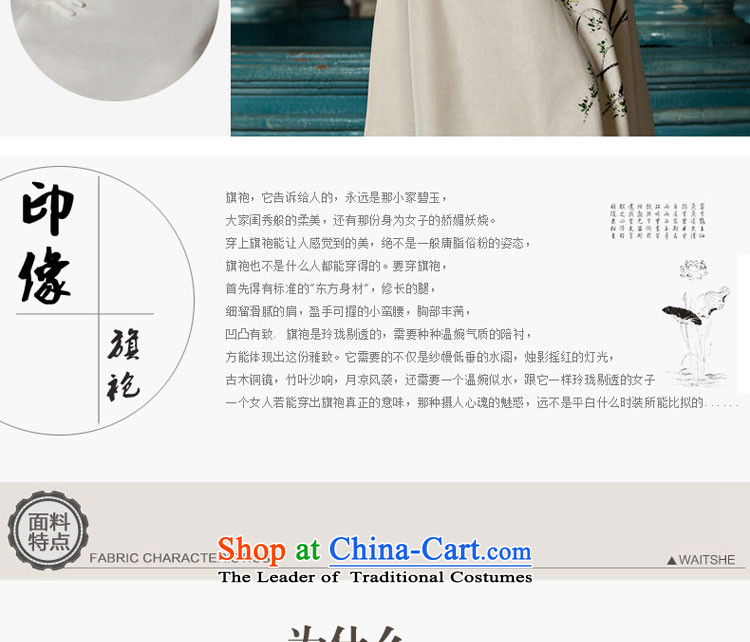 The new 2015 pro-morning cotton linen clothes female Han-qipao summer daily Chinese Tang dynasty retro cheongsam dress A0078- round-neck collar buttoned, slotted XL Photo, prices, brand platters! The elections are supplied in the national character of distribution, so action, buy now enjoy more preferential! As soon as possible.