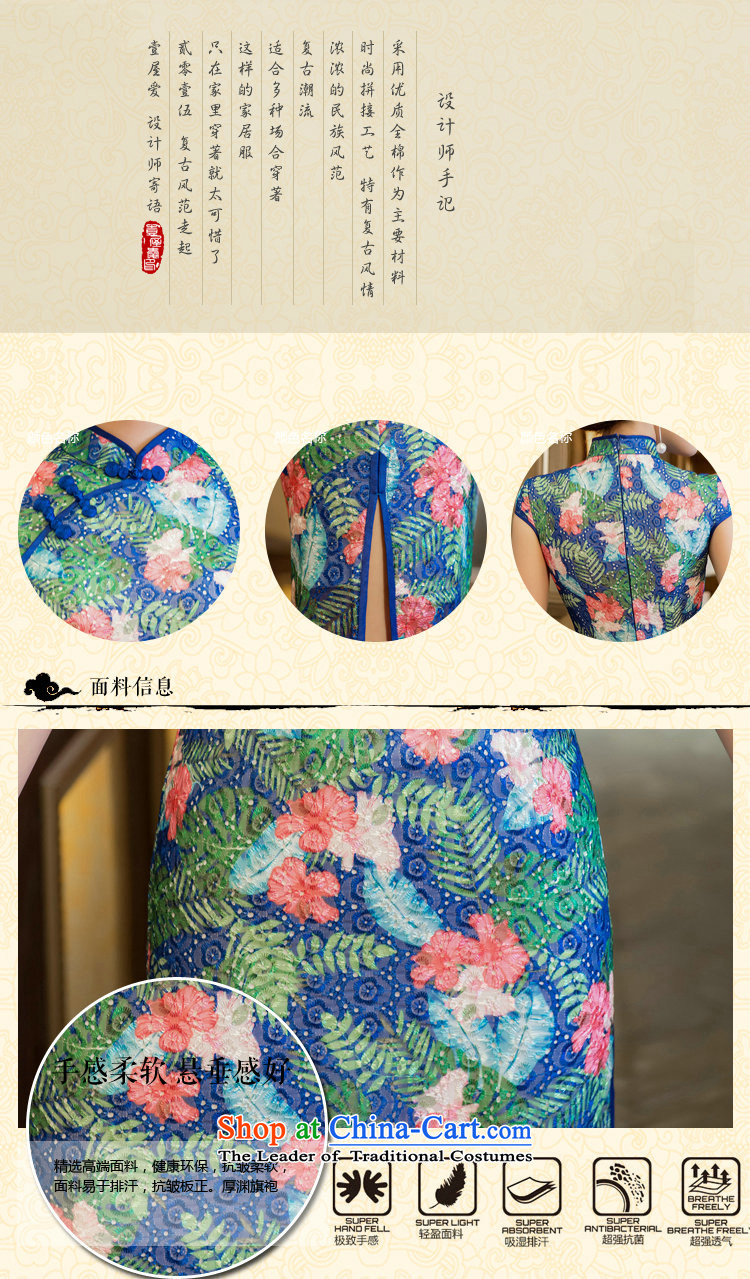 Figure for summer flowers new stylish Sau San Graphics Improvement qipao thin double embroidery lace Chinese cheongsam dress Tsing Park Short M picture, prices, brand platters! The elections are supplied in the national character of distribution, so action, buy now enjoy more preferential! As soon as possible.