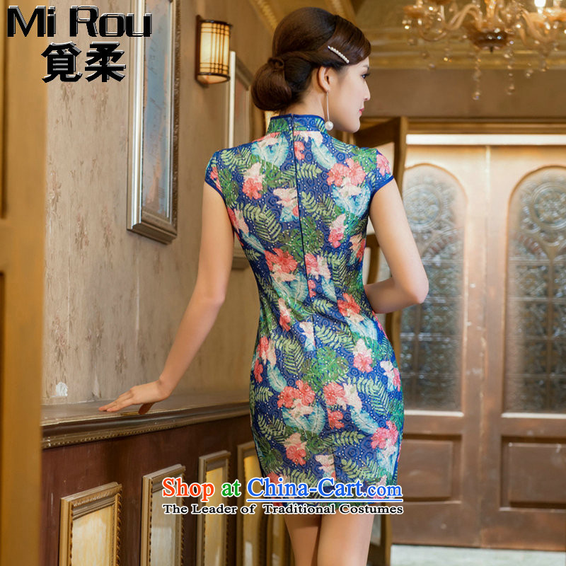 Find Sophie summer new stylish Sau San Graphics Improvement qipao thin double embroidery lace Chinese cheongsam dress Tsing Park short , find Sophie , , , shopping on the Internet
