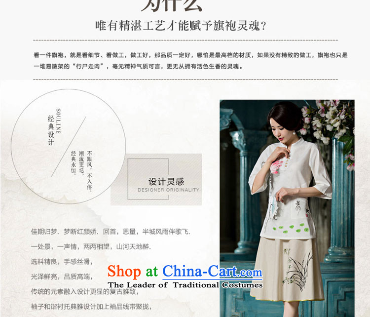 At 2015 new pro-T-shirt female summer qipao daily improved stylish Chinese Tang dynasty cotton linen dresses A0057+p0011 cheongsam dress M picture, prices, brand platters! The elections are supplied in the national character of distribution, so action, buy now enjoy more preferential! As soon as possible.