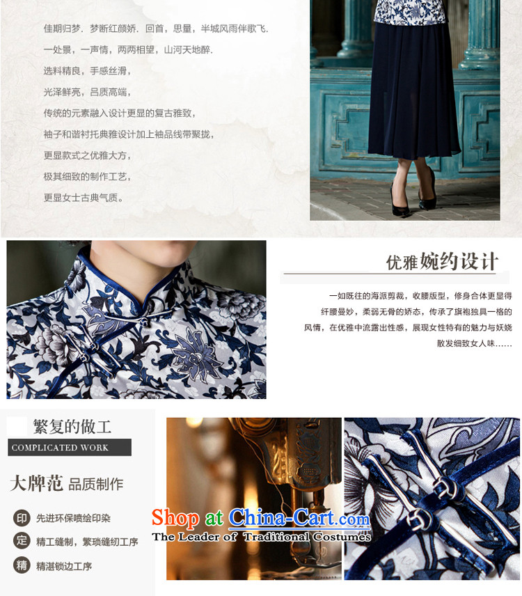 The pro-am cheongsam dress 2015 New Stylish retro-to-day improved Chinese Tang dynasty qipao shirt summer A0061+ female body chiffon skirt L picture, prices, brand platters! The elections are supplied in the national character of distribution, so action, buy now enjoy more preferential! As soon as possible.