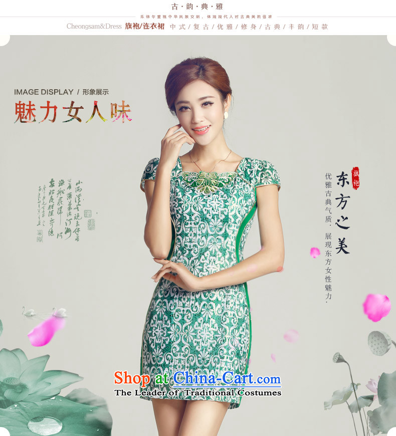 In accordance with the American, embroidered short sleeves retro ethnic improvements Sau San stylish LYE1301 qipao 66603 green XL Photo, prices, brand platters! The elections are supplied in the national character of distribution, so action, buy now enjoy more preferential! As soon as possible.