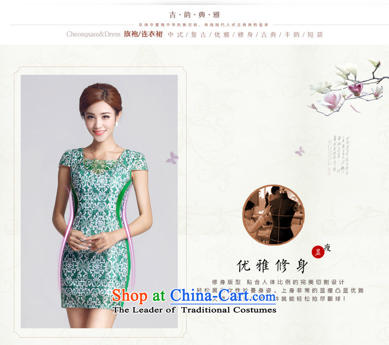 In accordance with the American, embroidered short sleeves retro ethnic improvements Sau San stylish LYE1301 qipao 66603 green XL Photo, prices, brand platters! The elections are supplied in the national character of distribution, so action, buy now enjoy more preferential! As soon as possible.